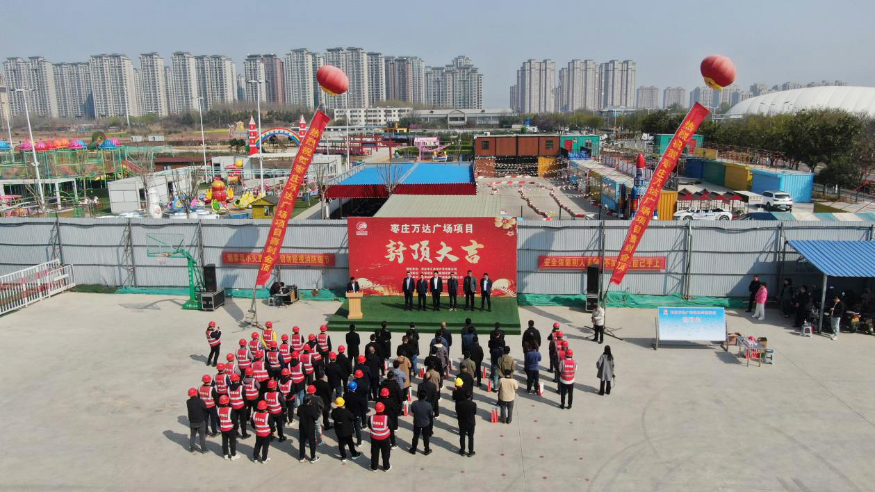 涓囪揪1.jpg